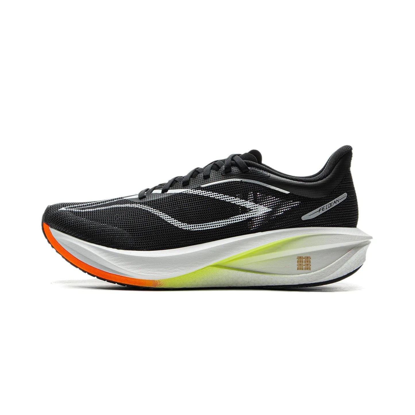 Li-Ning FEIDIAN 5 – Cushion & Carbon-Fiber Plate