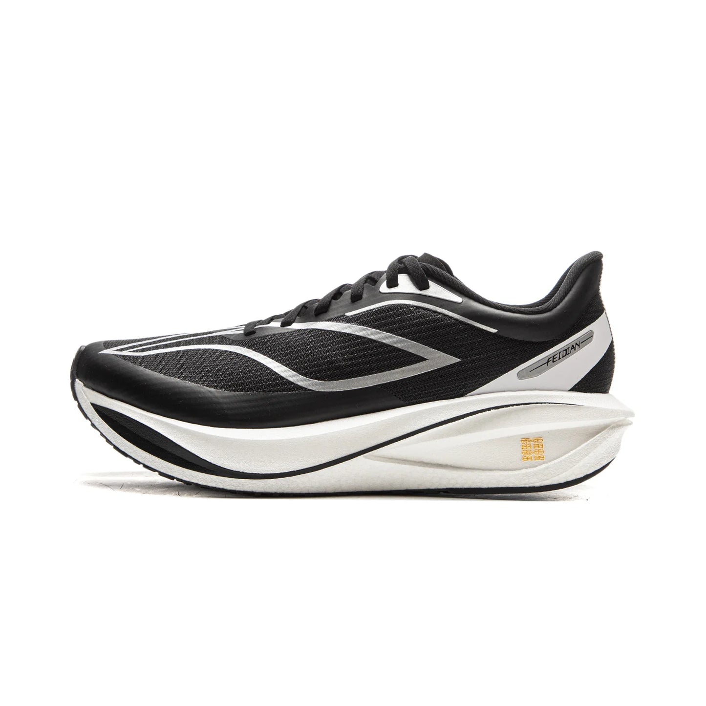 Li-Ning FEIDIAN 5 – Cushion & Carbon-Fiber Plate