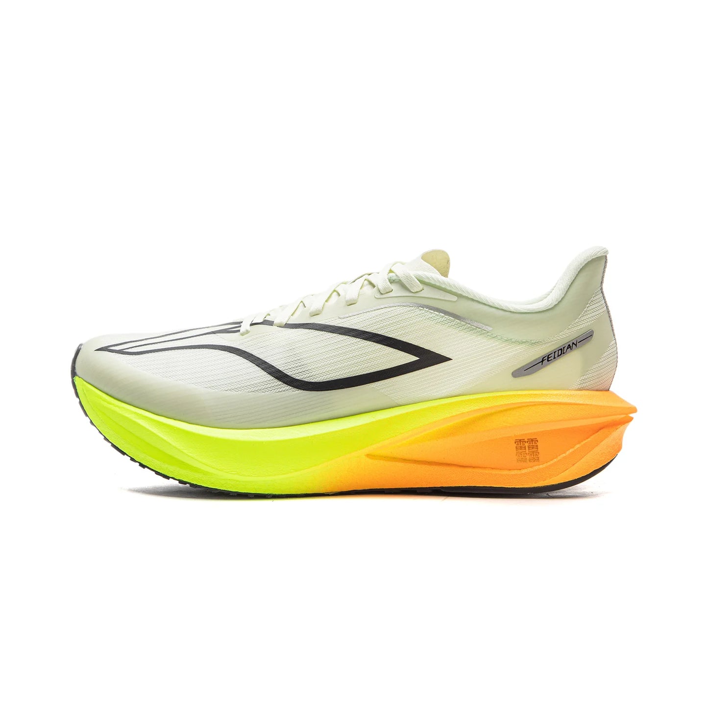 Li-Ning FEIDIAN 5 – Cushion & Carbon-Fiber Plate