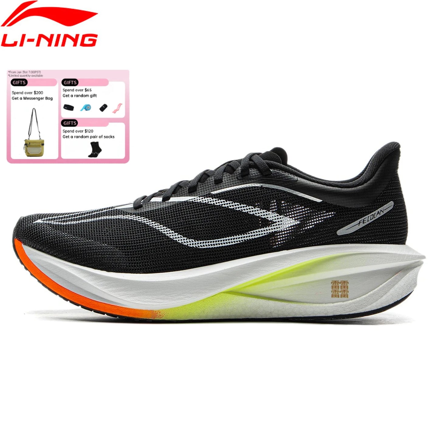 Li-Ning FEIDIAN 5 – Cushion & Carbon-Fiber Plate
