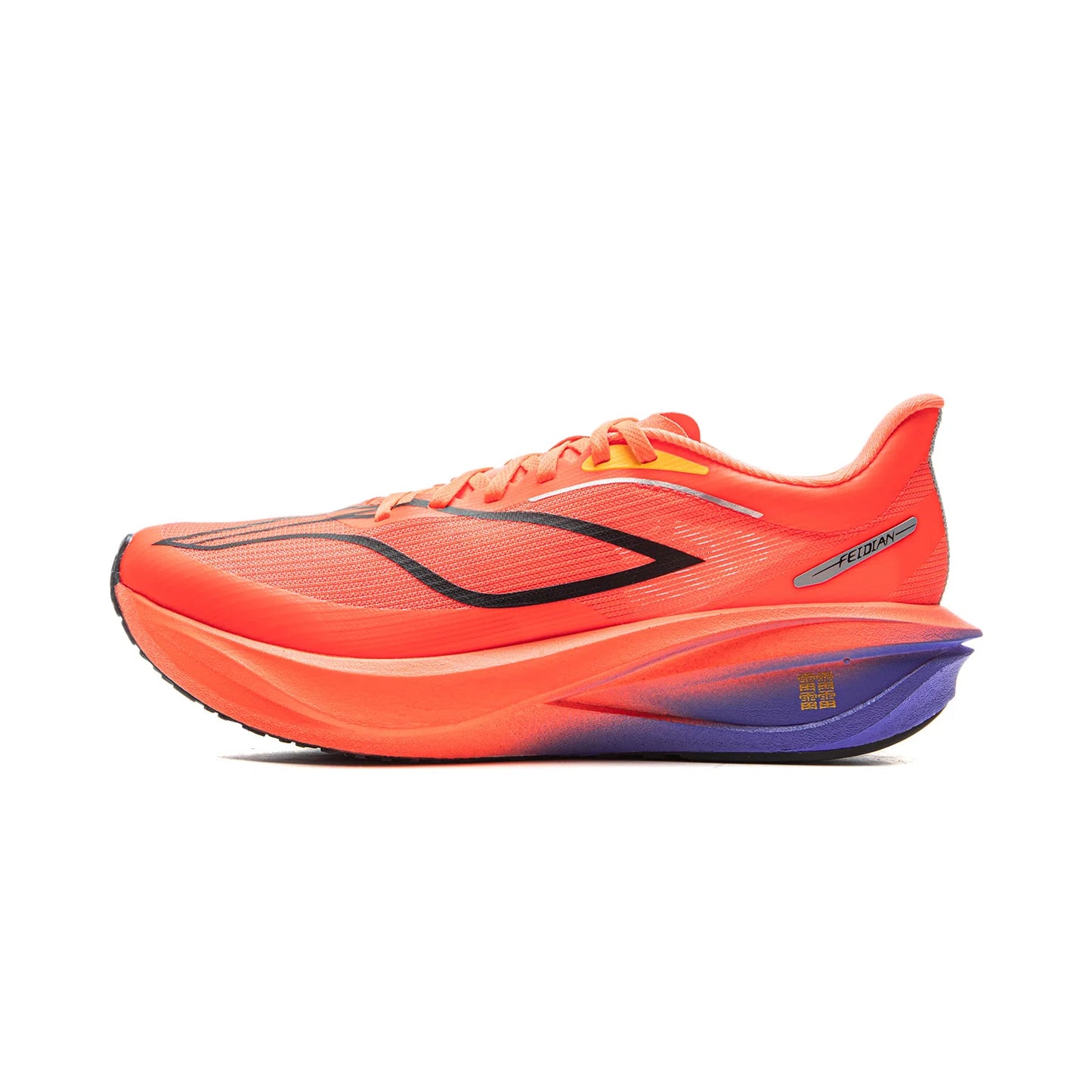 Li-Ning FEIDIAN 5 – Cushion & Carbon-Fiber Plate