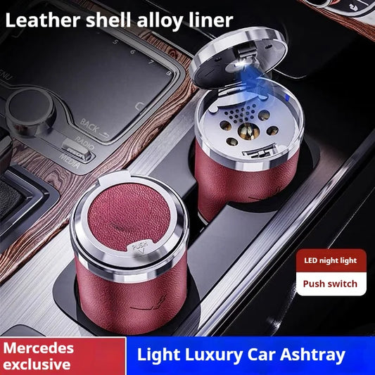 Car LED Ashtray, Light Luxury Leather Appearance, Alloy Liner, Car Ashtray Push Switch, Smart Car Ashtray